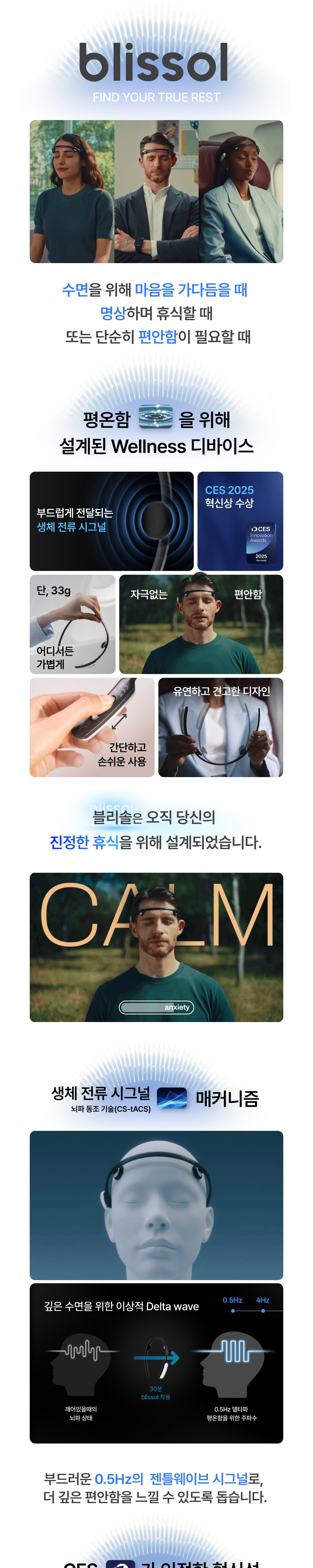 2Star 패키지 상세 이미지 2