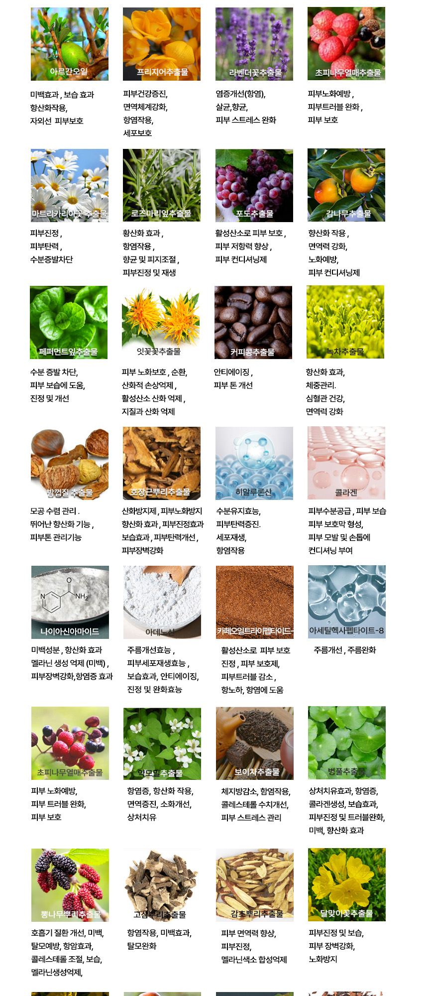 GOOD,G (Y존케어) 100ml 상세 이미지 5