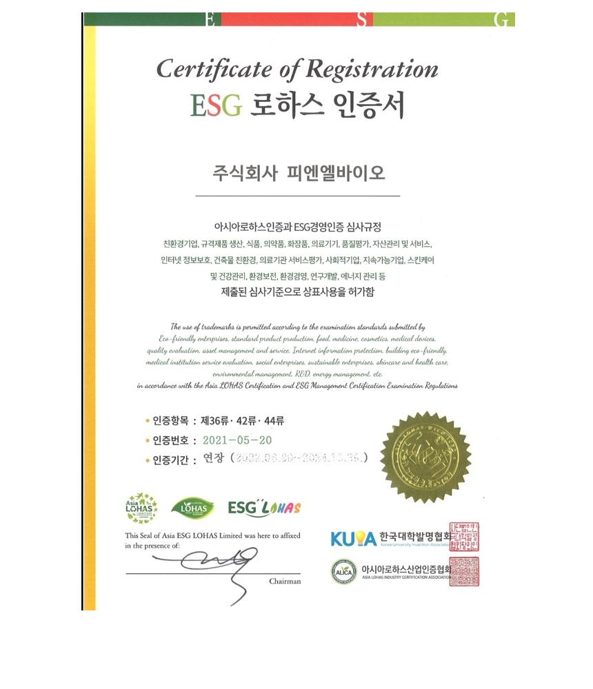 275 치약 상세 이미지 13